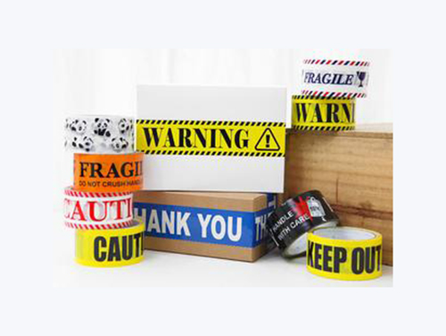 警示胶带，印刷胶带0026